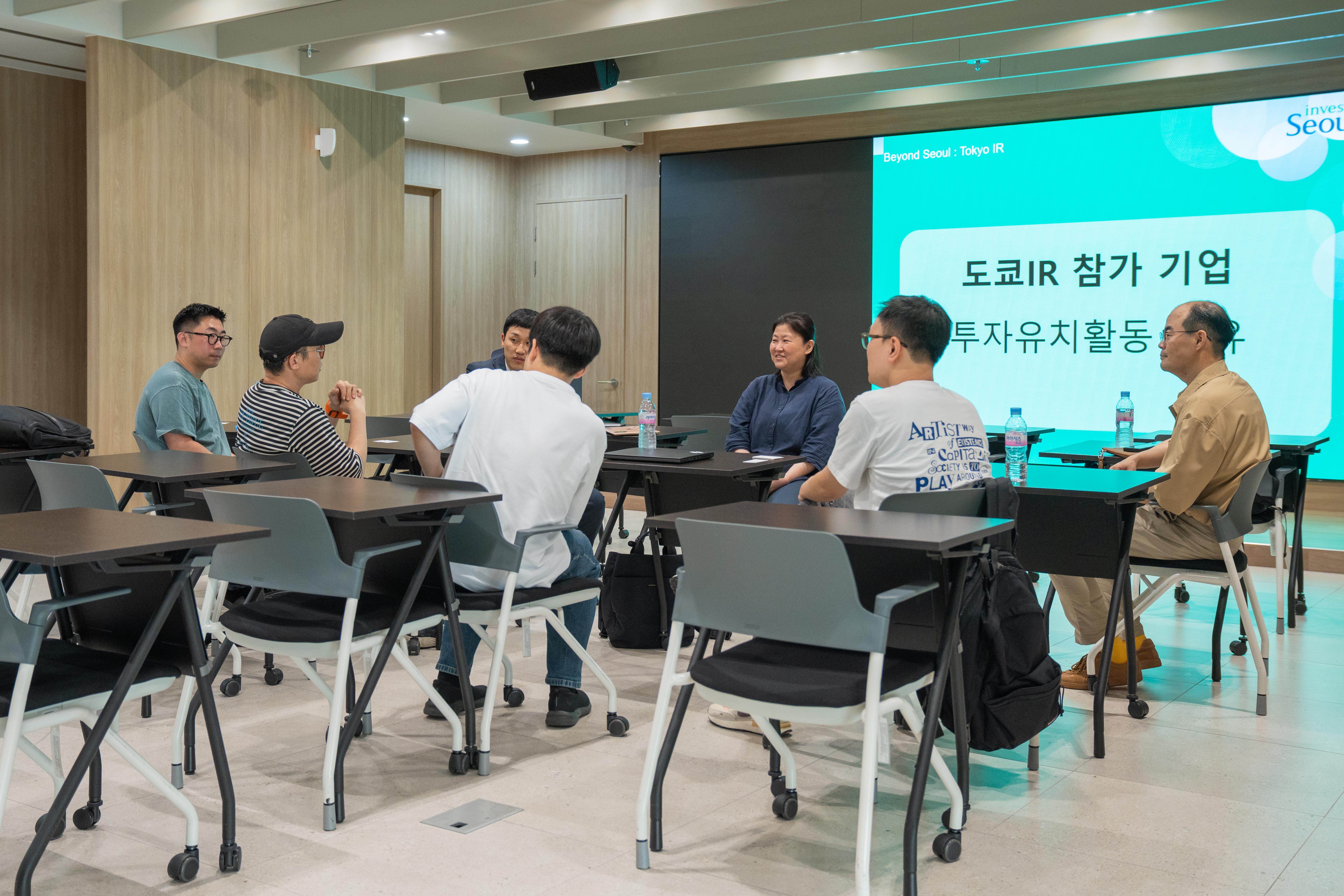 2025 Tokyo IR Participant Company Roundtable