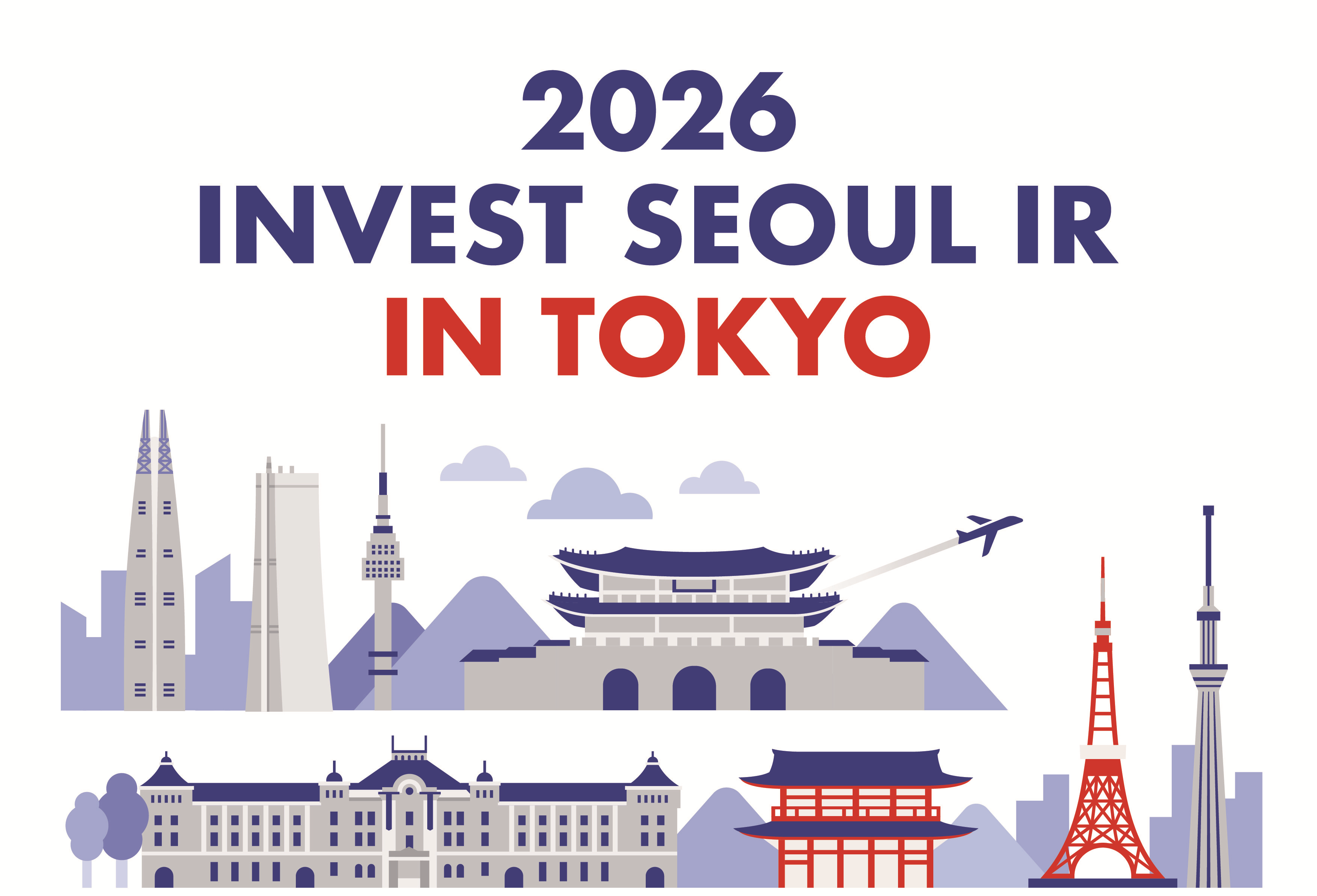 Invest Seoul IR in Tokyo 참여기업 모집 사진(하단 상세 내역 참조)