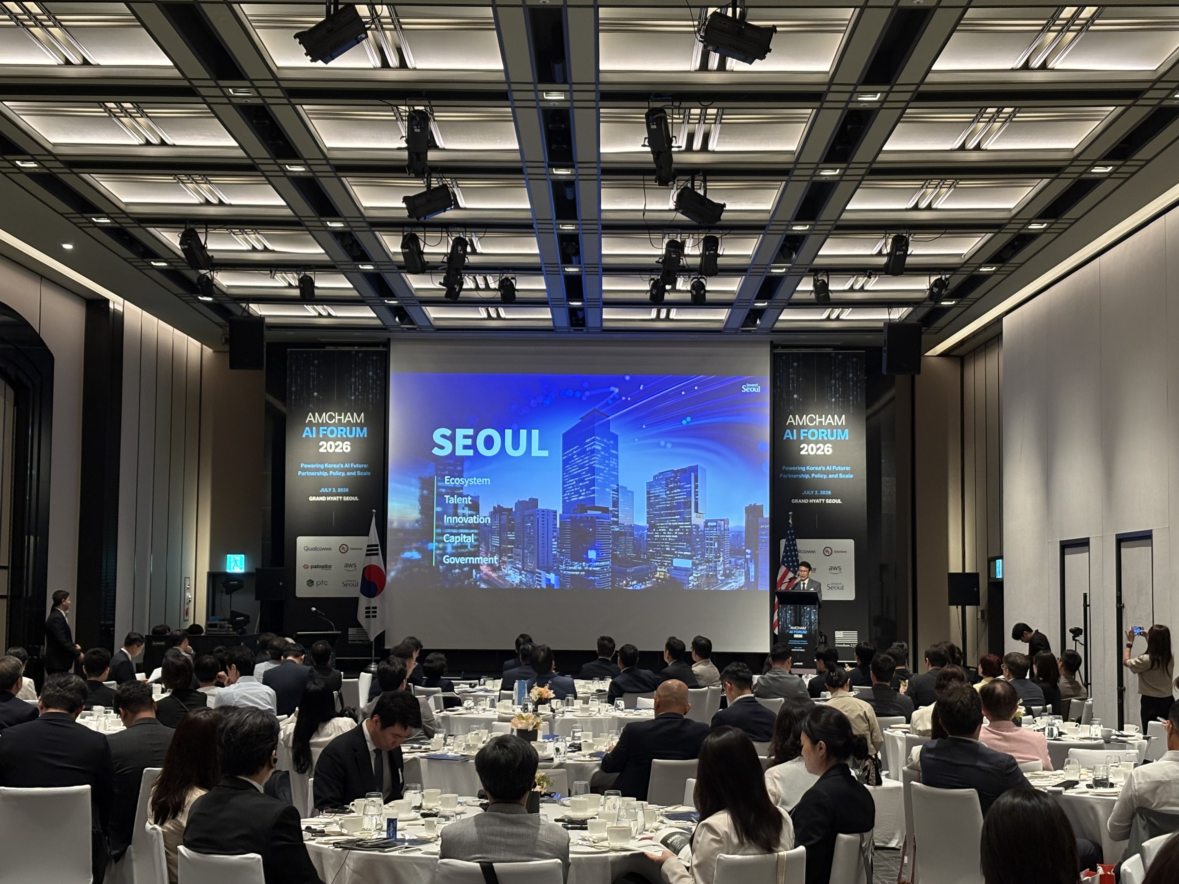 서울투자진흥재단, AMCHAM AI Forum서 서울 AI 생태계 및 투자 강점 소개
